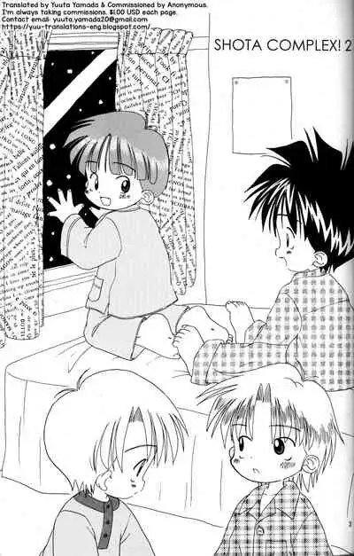 [Kanipon] Shota Complex! 2 [English] [Yuuta's Blog]