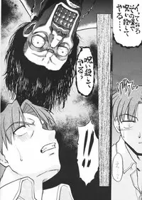 (CR29) [Studio DHA (Various)] C'MON EVERYBODY (ToHeart)