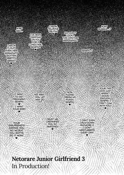 [Labomagi! (Takeda Aranobu)] Netorare Kouhai Kanojo ~Soushuuhen~ | Netorare Junior Girlfriend Compilation [English] [Decensored] [Digital]