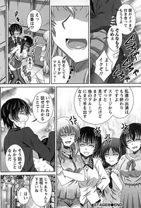 [Takana Yu-ki] Idol to Harem