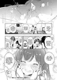 [Kamizuki Shiki] Saikin Itoko no Yousu ga Okashii | My Cousin Has Been Acting Strange Lately (COMIC X-EROS #50) [English] [葛の寺] [Digital]