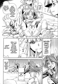 [Kazuma Muramasa] Lightning Warrior Raidy - Evil Purifying Lightning Ch. 1-10 [Eng]