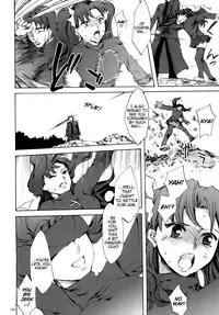 (C76) [Clover Kai (Emua)] Face es-all divide (Fate/stay night) [English] [EHCOVE]