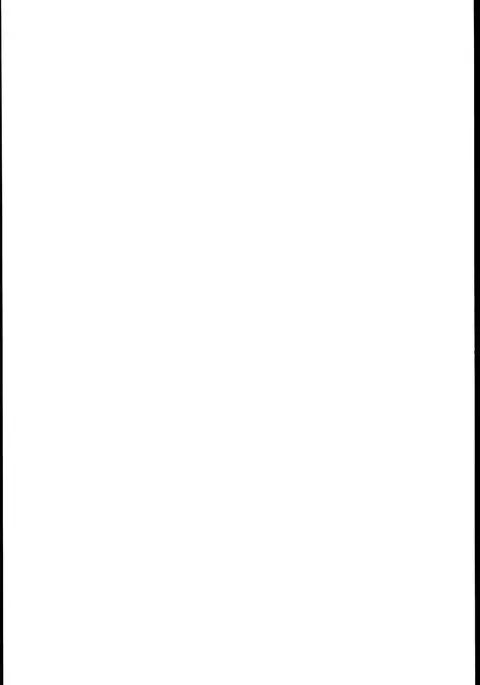 Bakunyuu! Mesu Doraf to Kaigi 2k15