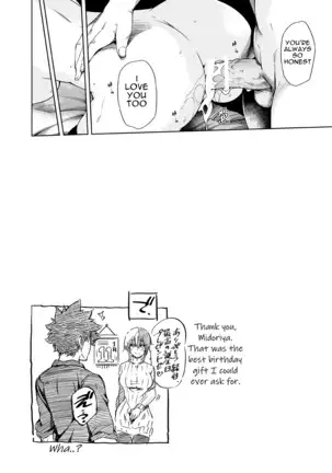 Boku no Iinazuke to Osananajimi ga Shuraba Sugiru Ver.5+5.5+COSPLAY