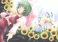 (C69) [NT CONFESS (Enu Kei)] Yuugen no Shigure, Eien no Hari. | Drizzle of Mystery, Beam of Eternity (Touhou Project) [English] [desudesu]