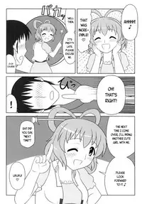 [Oreichigo (Yukino F Iwasuke)] Nyan Nyan shimasho! | Let's Masturbate Together! (Touhou Project) [Digital] [English] [EHCOVE]