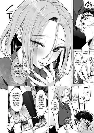[Tsugumi Suzuma] Ato 1mm de Haicchau ne? Zakone Shitetara Tonari no Joshi ni Ijirarete... 1-13 | You're Just 1mm Away To Getting It In Right? But If I Start Touching The Girl Sleeping In Front Of Me... Ch. 1-13 [English] {Doujins.com}