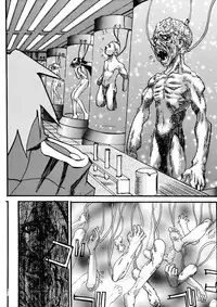 [IMAI Kami] BLACK SPOT Prefect Edition Part 1