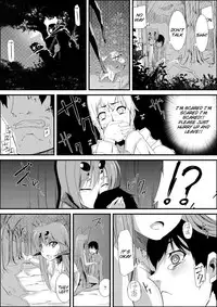 [Kurono] Uwanariduke ~Hakudaku ni Mamireta Dokujo~ [English] [Tigoris Translates] [Digital]