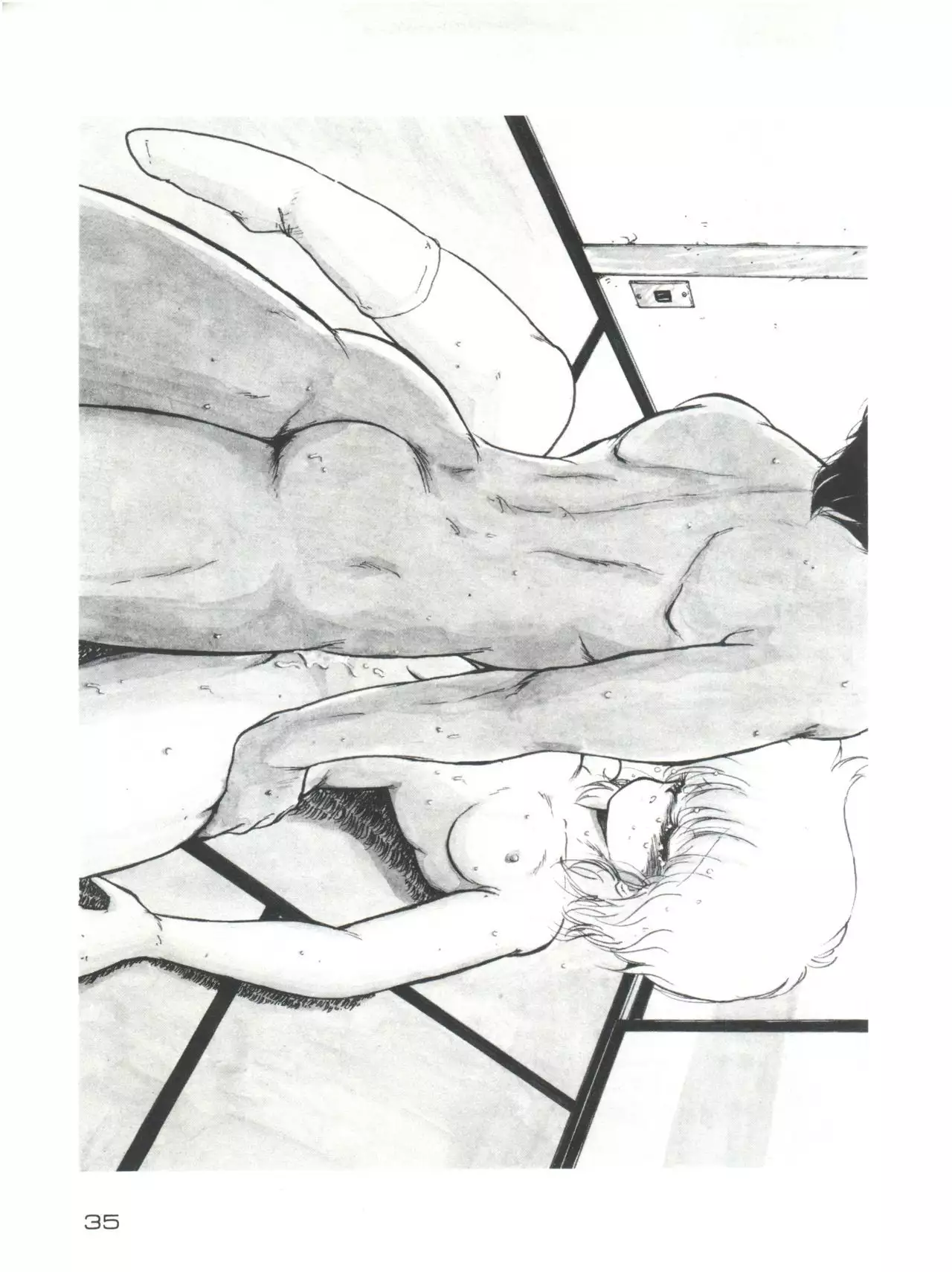 Meta-All‐Extra Kanchumimai vol.2