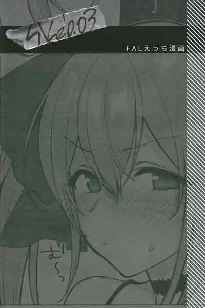 (C99) [SKK (Syoukaki)] SKK's Skeb COLLECTION (Girls' Frontline)