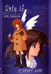 [HEART WORK & JOKER TYPE (Suzuhira Hiro, Nishimata Aoi)] Only if ... (Kanon)