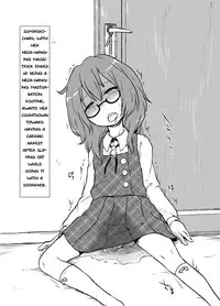 (Kagaku Seiki no Cafe Terrace 5) [02 (Harasaki)] Komakasugite Tsutawaranai Sumireko-chan no Shiin | Too Small To Convey: Causes of Sumireko-chan's Deaths (Touhou Project) [English]