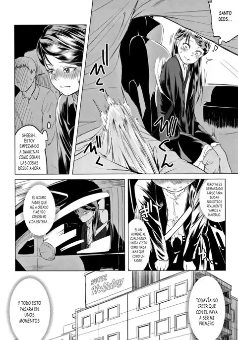 Tsuzuru-chan no Shojo Soushitsu Zenpen | LA PERDIDA DE LA VIRGINIDAD DE TSUZURU-CHAN PARTE 2