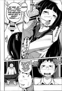 [Tsubaki Jushirou] Kawaii Imouto to Ikenai Koto Shiteimasu! [English] [Hennojin, gustmonk, ATF, peter911]