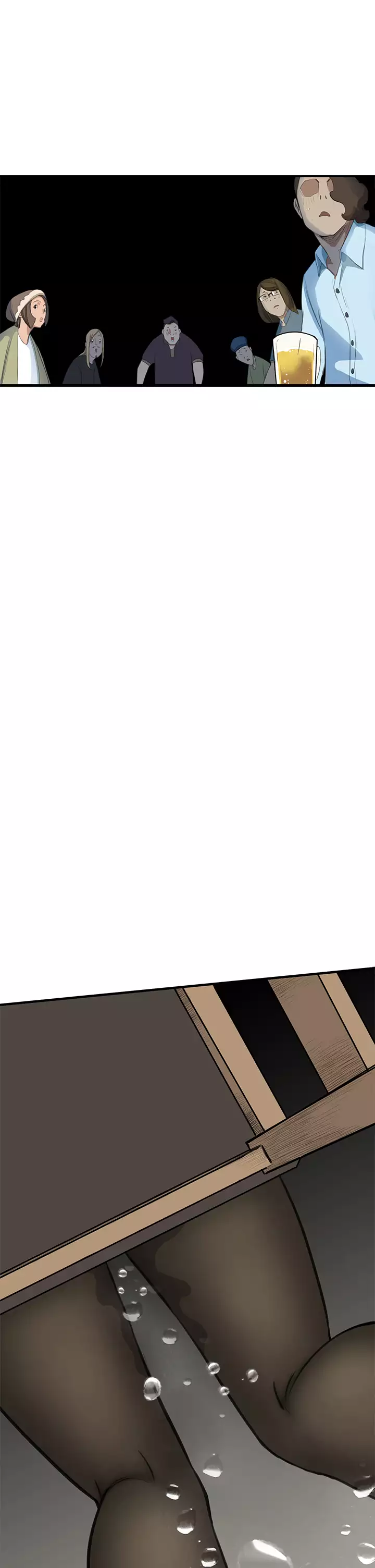 Si-Eun 诗恩 Ch.1~8