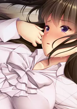 Zombie No Afureta Sekai De Ore Dake Ga Osowarenai Vol. 3