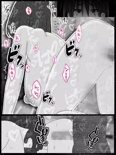 DVD hason no owabi ni okāsan o sashide shitara mechakucha ni ryōjoku sa rete mesu inu no honshō ga bare chatta