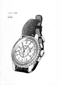 (C72) [Behind Moon (Q)] Dulce Report 9