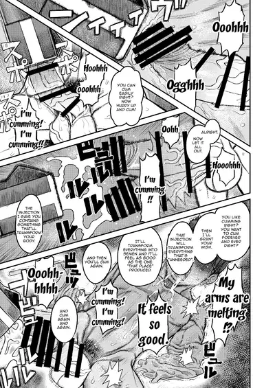 [Sakeitiba (Samon Shiu)] Onaho o Kattara Jinsei Shuuryou ~"Anata" o Sakusei Shimasu~ | If You Buy An Onahole Your Life Is Over [English] {Doujins.com}