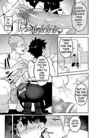 Atama o Karappo ni Shite Yomu FateGO SKB Hon 2