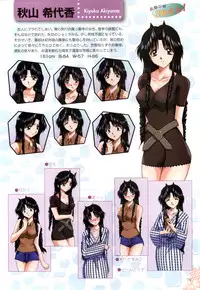 [H-Artbook] XChange 2 & Tokimeki Check in