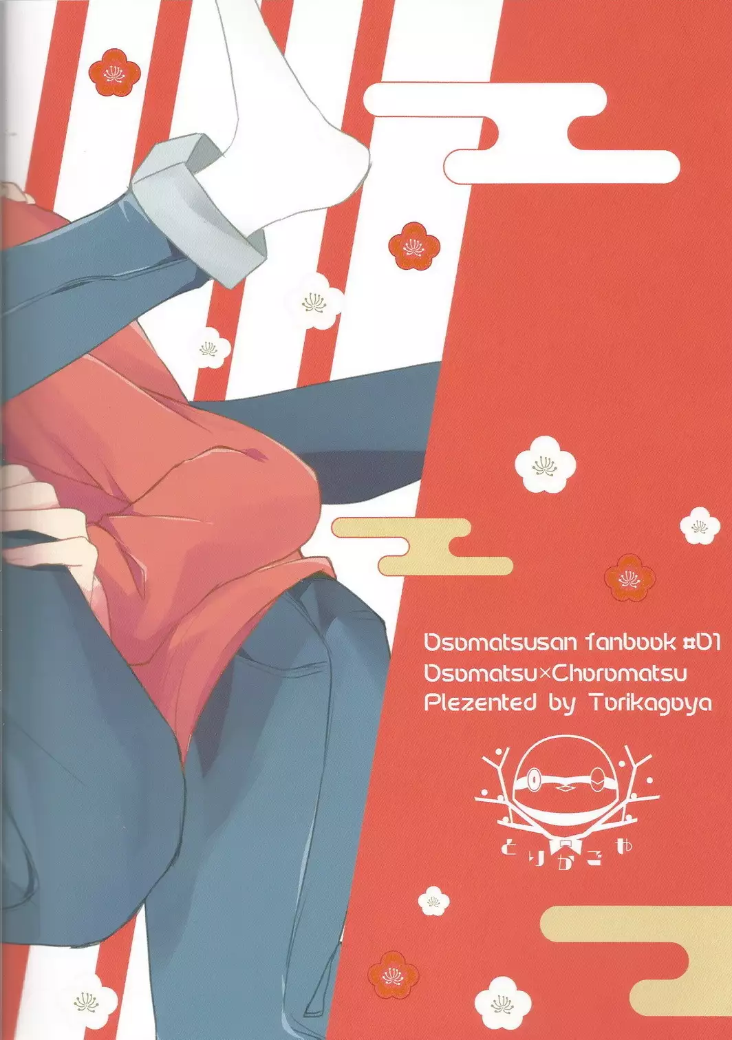 please,please,please!!