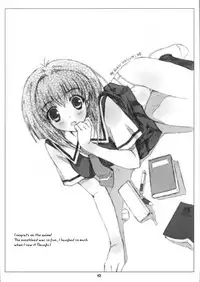 (C69) [Happy Paranoia (Various)] Chinese Quince (Chibi Vampire) [English] [Otokonoko Scans]