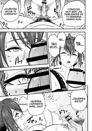 Dankon Sousai ~Hitozuma Kyoushi ga Netorareru made no Kiroku~