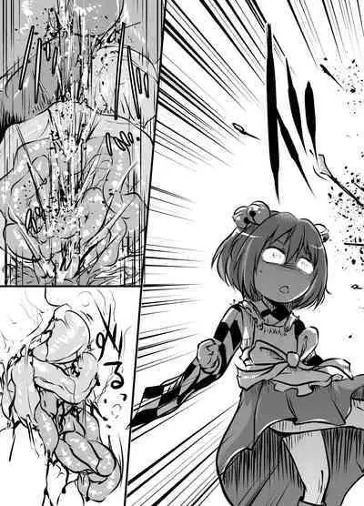 [02 (Harasaki)] Shukketsu Dai Service [Touhou Hen] (Touhou Project) [Digital]