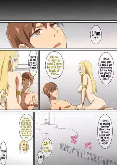 [Harahera] Megami-sama Saigo no Onegai‼ | Goddess-sama! I have one last request!! [English] [Hikari no Kaze]