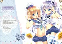 (C90) [PINK CHUCHU (Mikeou)] Boku no Usagi-chan (Gochuumon wa Usagi desu ka?)