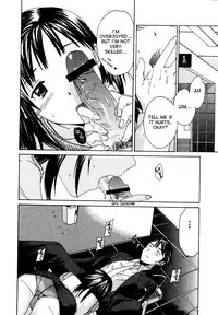 [Cuvie] Ecchi na Koi no Aji (The Taste Of “H” Love) (Complete) [ENG] [Yoroshii]