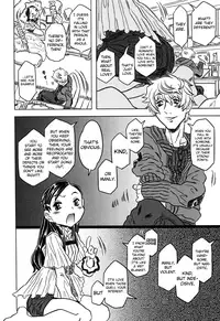 [Gorgeous Takarada] Bburoger!! [English] [Anonymous]