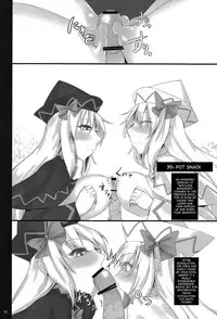 (C80) [Miwaku-iro Missile (Otogi)] Touhou Paizuri Shijuuhatte Ge | Touhou Paizuri 48 Techniques, Part 2 (Touhou Project) [English] [desudesu]