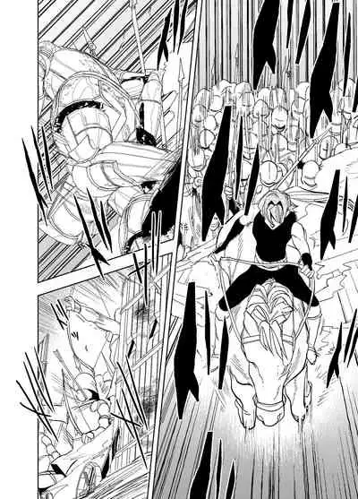 [Sakiccyo dake!(Horita ahan)] The Man Who Saved Me on my Isekai Trip was a Killer... 3 [English]