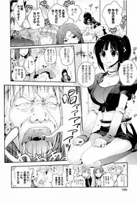 [Kantamaki Yui] H Sketchi...