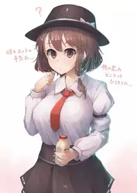 [Orukaniumu Haigou A-jou (Orukaniumu)] Orukaniumu Haigou A-jouzai (Touhou Project) [Digital]