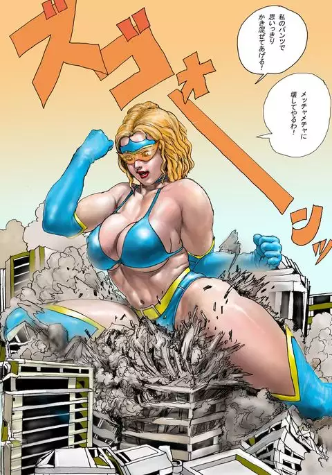 The Third Planet's Nightmare 2: Tragedy Against 3B Class