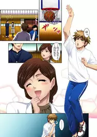 [Fujinomiya Yuu] Ecchi Taiken Kokuhaku ~Hokenshitsu de Sensei to ●●● 1-9 [Digital]