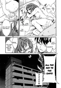 [Cuvie] Ecchi na Koi no Aji (The Taste Of “H” Love) (Complete) [ENG] [Yoroshii]