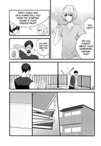 (Hop! Step! Jam! 2) [Fuzai no Yamada (Yumoto)] Zenbu natsu no sei - All is summer result (Kuroko no Basuke) [English] [biribiri]