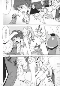 (C82) [Kotatsu ni Nikan (Yowashi)] Oikawa Shizuku 1○-sai AV Kaikin (THE IDOLM@STER CINDERELLA GIRLS)