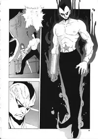 (C46) [Studio Retake (Various)] Juke Box (Sailor Moon)