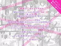 [Showa Juukou (Zasan)] Shoujo-tachi no Zetsubou Ubawareta Heroine-tachi no Junketsu... (Various)