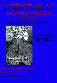 [Nagashima Chousuke] Kigenzen 10000 Nen no Ota | The Otaku in 10,000 B.C. Ch. 1-17 [English] [Natty Translations, Lazarus H]