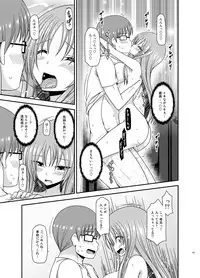 [valssu (Charu)] Roshutsu Shoujo Yuugi In Soushuuhen [Digital]