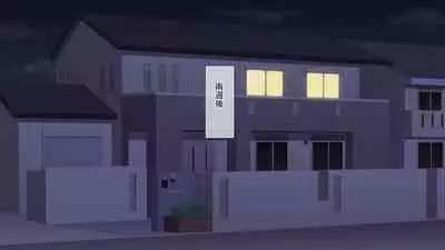 Katei Kyoushi no Ore ga Yokkyuu Fuman no Hitozuma o Haramaseru Hanashi