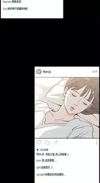 同居【chinese】1-15